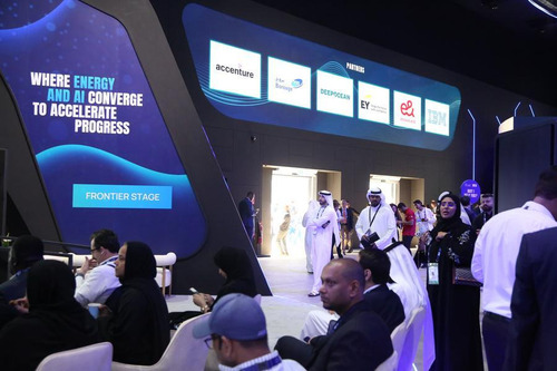 Энэ үнэн үү? АНЭУ ОПЕК бүлгээс гарахаа албан ёсоор мэдэгдлээ